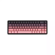 AJAZZ AK680 MAX HE 68% Top-mounted Pink Mechanical Keyboard